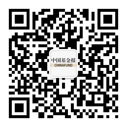 中国基金报微信二维码