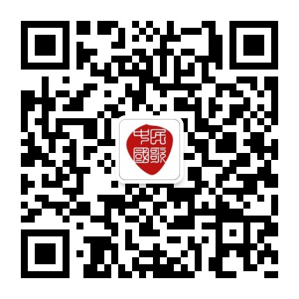民歌中国微信二维码